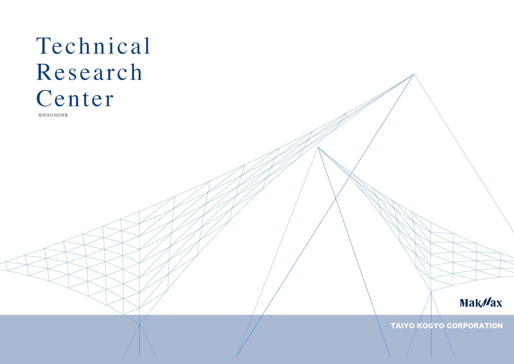 Technical Research CenterBI_1_2